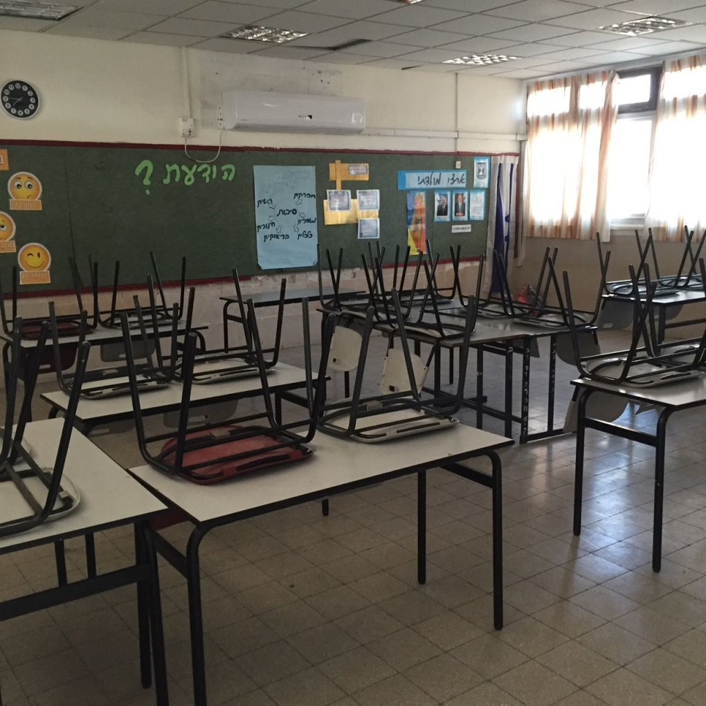 אילוסטרציה צילום ארכיון 