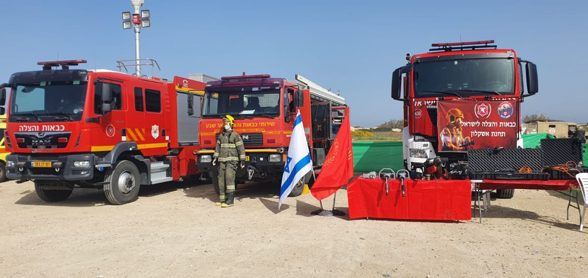 דוברות כבאות והצלה תחנה אזורית אשקלון