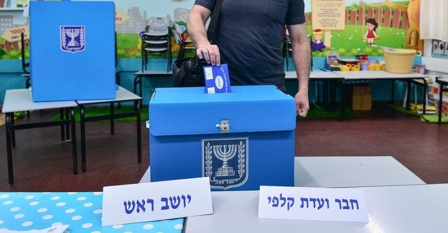 מערכת האתר