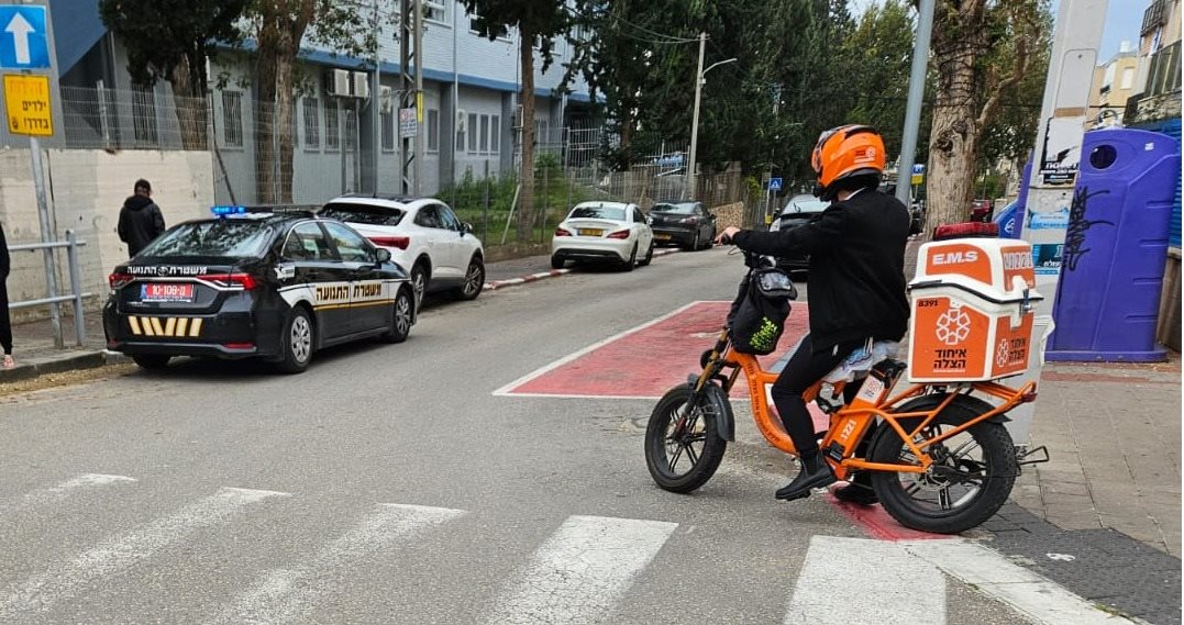 איחוד והצלה