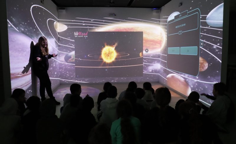 צילום: עיריית בת ים