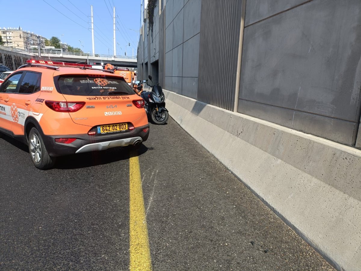 איחוד הצלה סניף בת ים