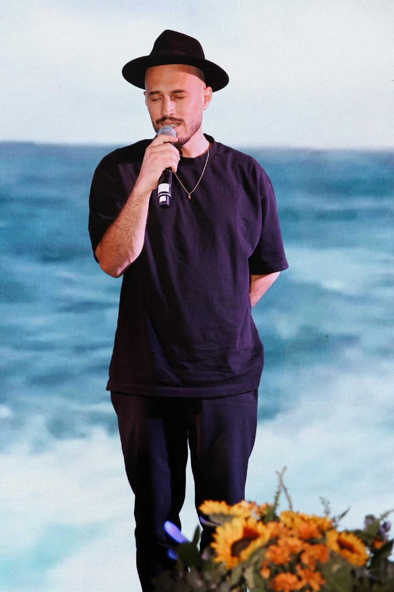 עיריית בת-ים