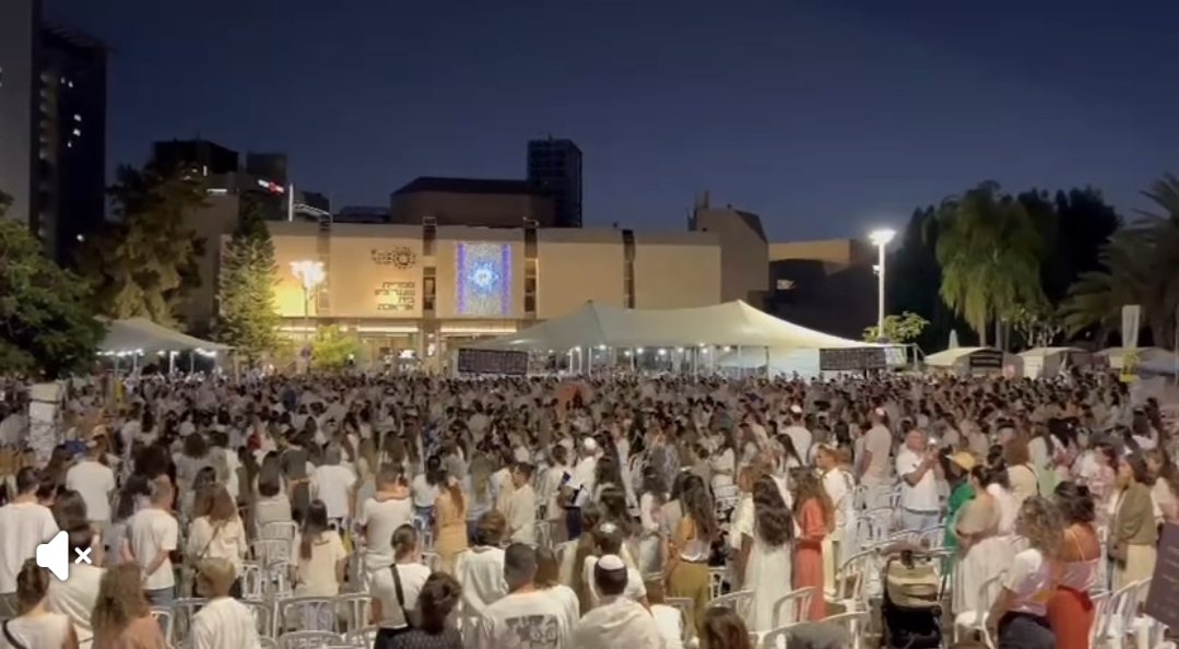 מטה משפחות החטופים