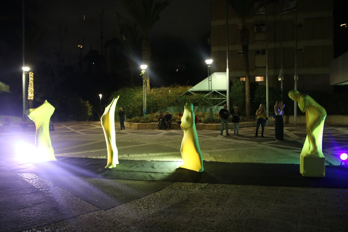 עיריית בת-ים