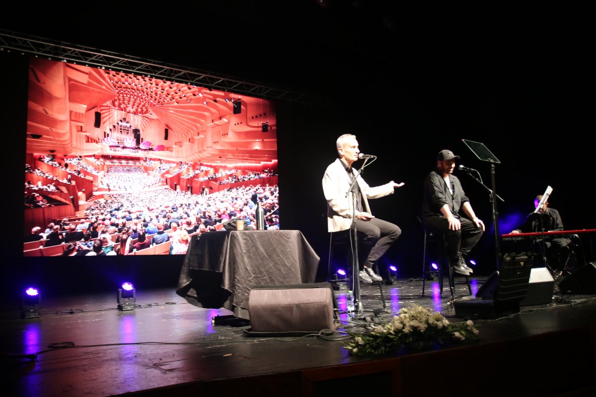 עיריית בת-ים