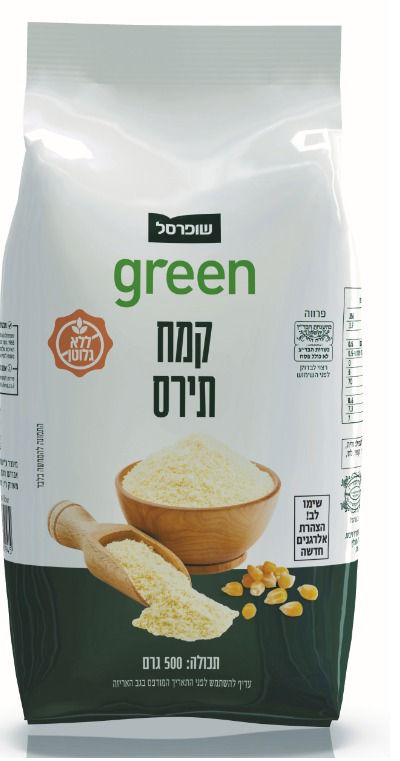 משרד הבריאות 