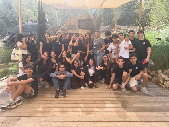 מתוך דף הפייסבוק מקיף רמות בת ים