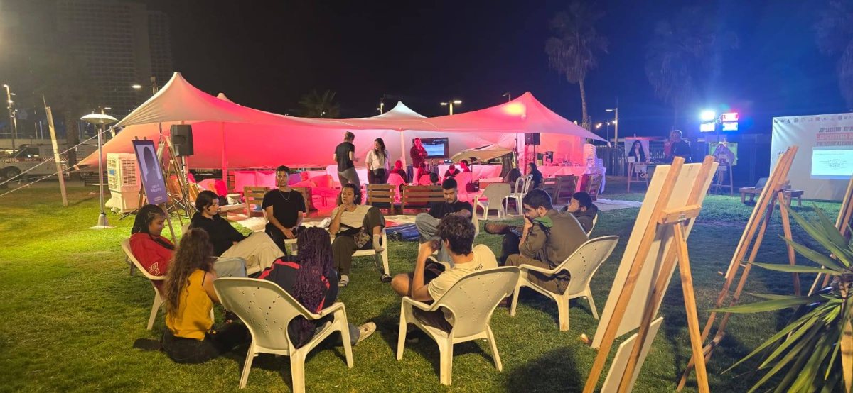 מתוך דף הפייסבוק ויצו סניף בת ים