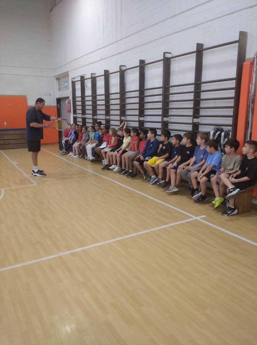 מועדון הטניס העירוני