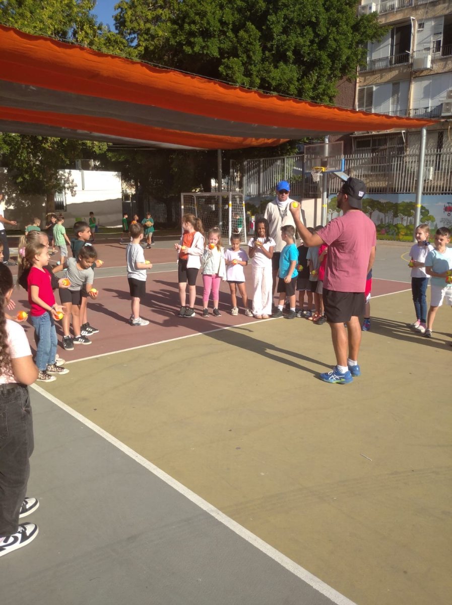 מועדון הטניס העירוני