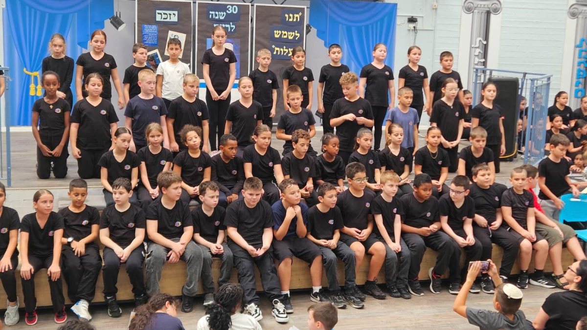 מועצה מקומית גן יבנה