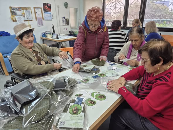 מרכז קהילתי עופר בת-ים