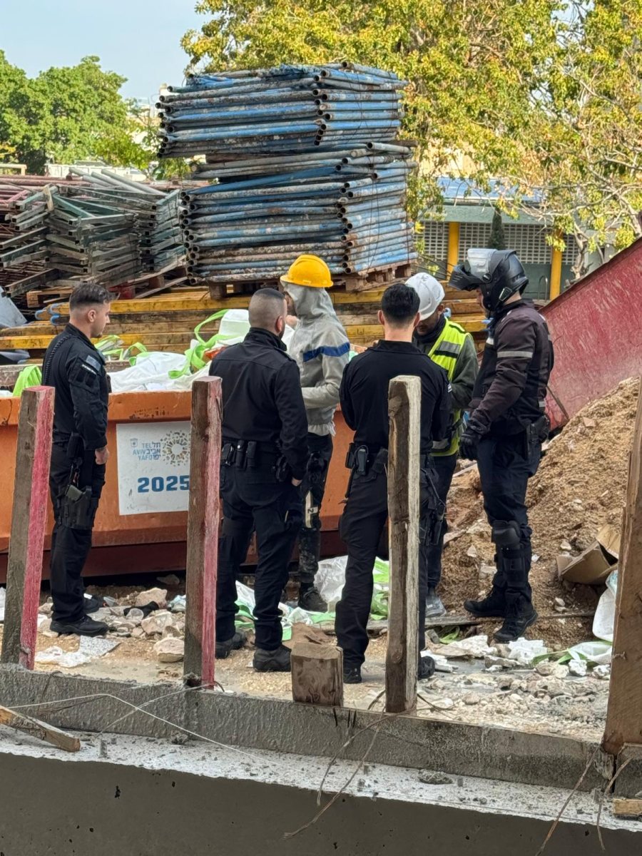 שיטור עירוני בת-ים, עיריית בת-ים