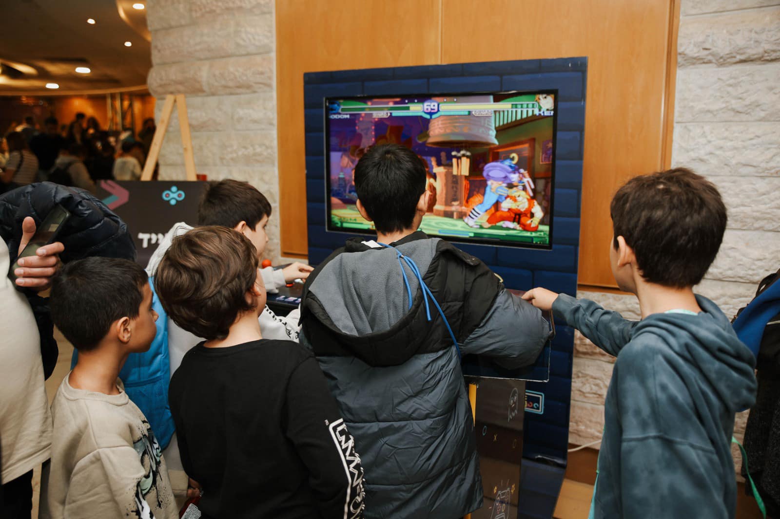 עיריית בת-ים