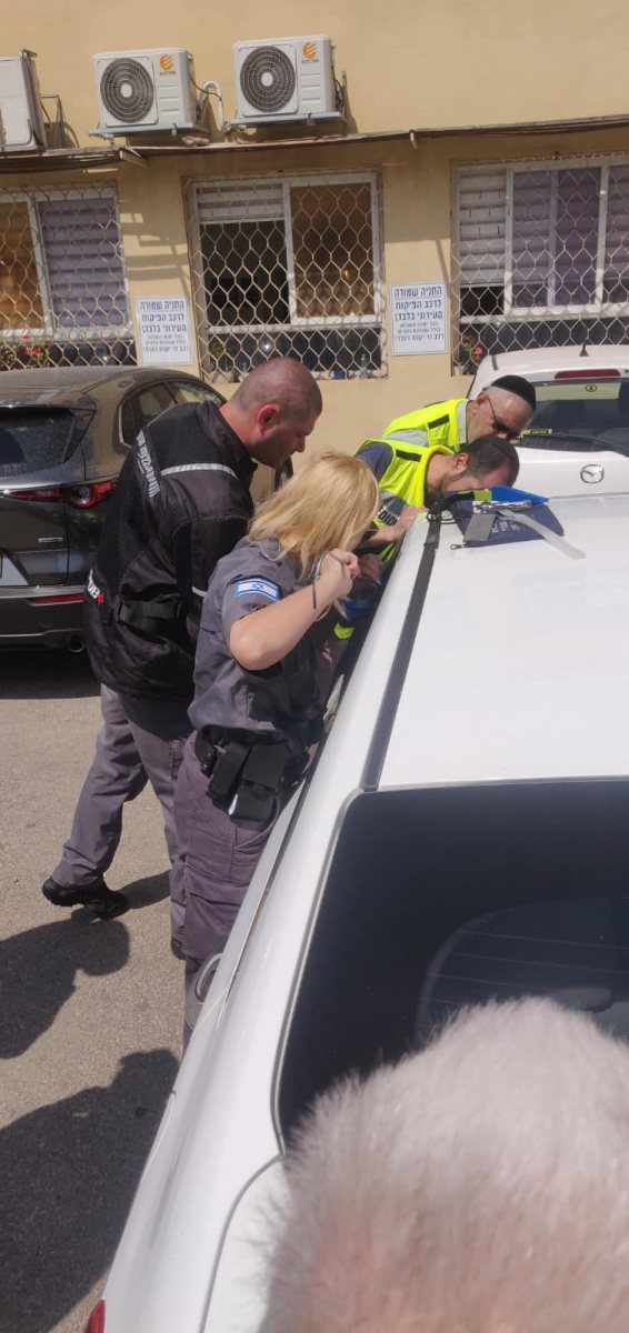 ארגון ידידים, עיריית בת-ים