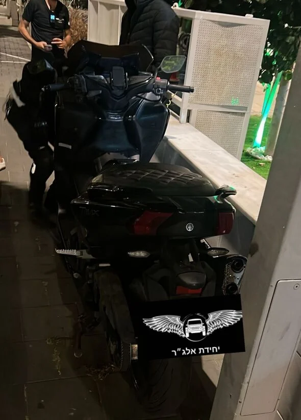 צילום: יחידת אלג&quot;ר