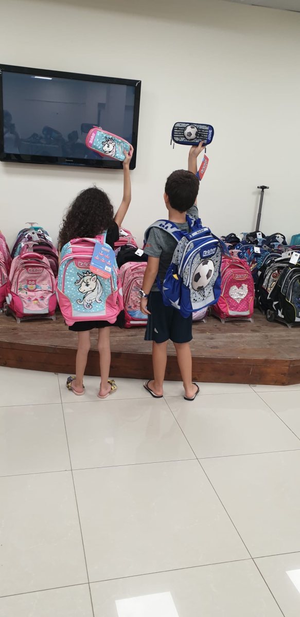 עומתת ״תיק לכל ילד״