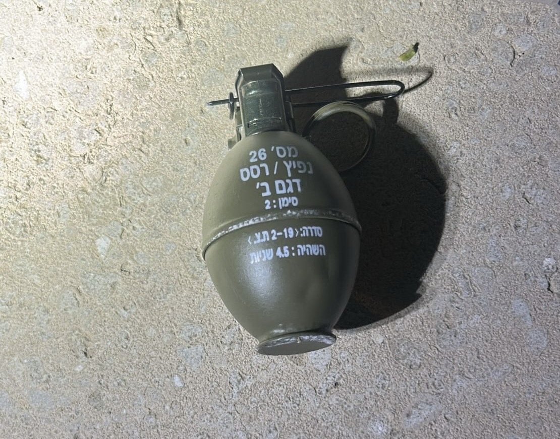 דוברות המשטרה