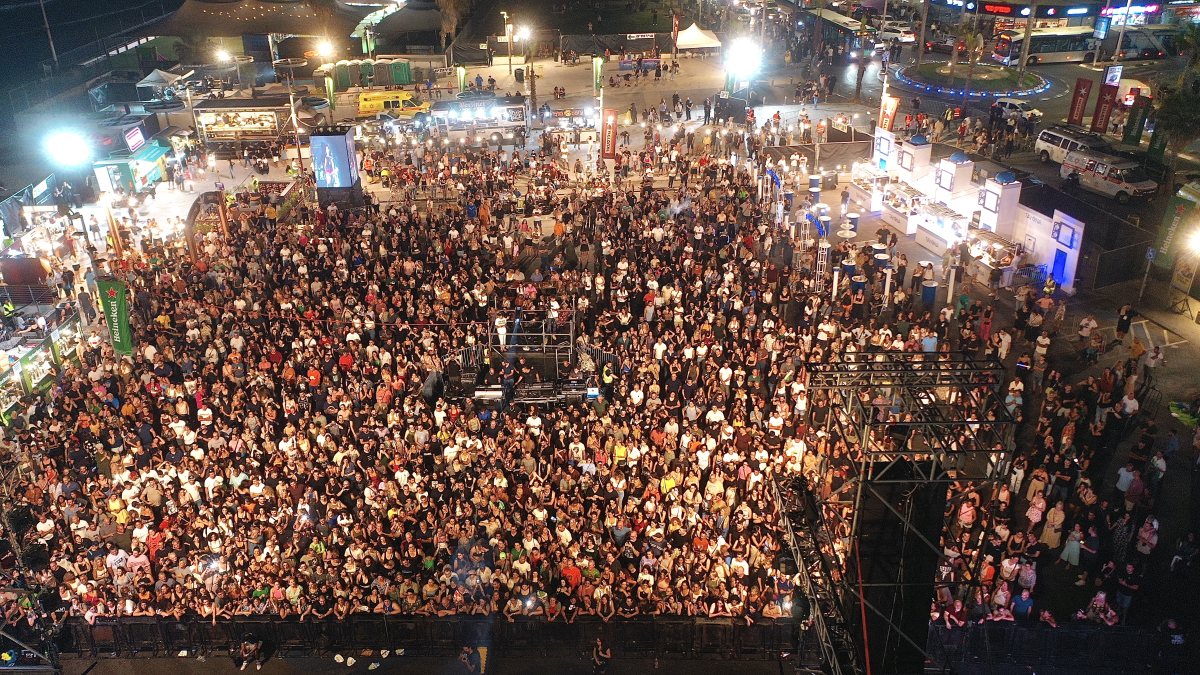 עיריית בת-ים