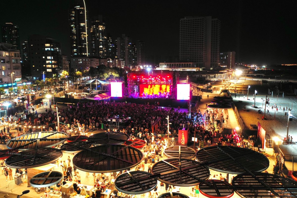 עיריית בת-ים