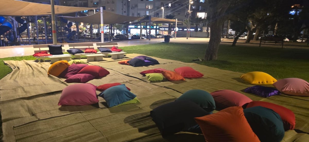 עיריית בת ים