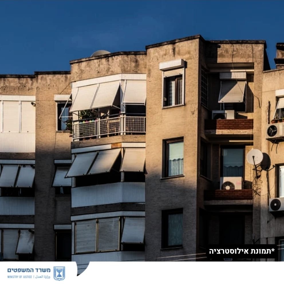 אילוסטרציה 