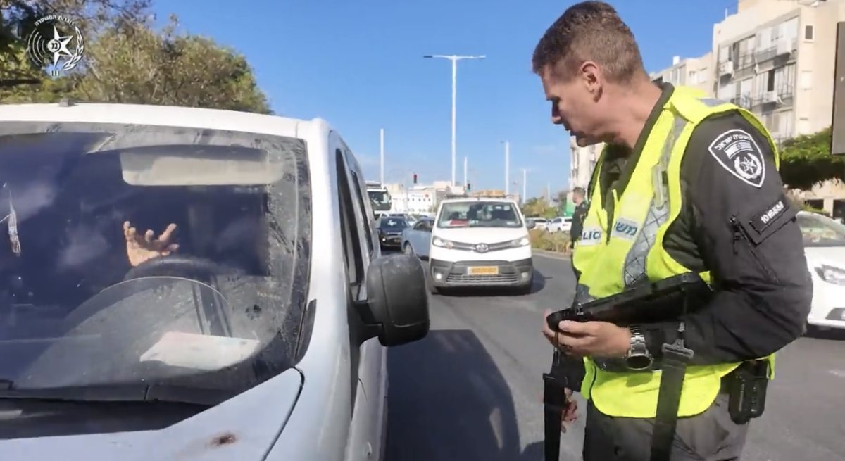 שיטור עירוני בת-ים