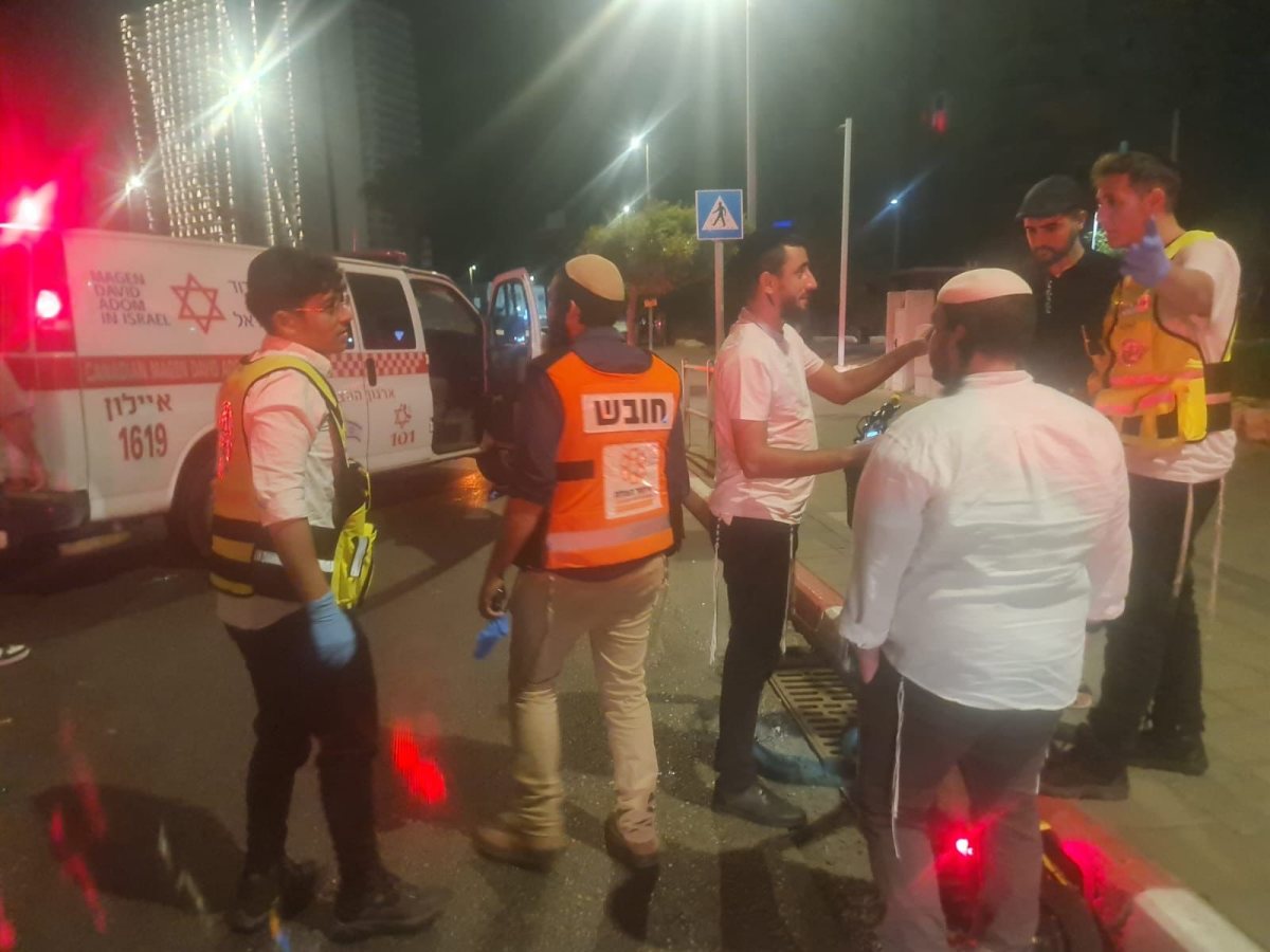 איחוד הצלה סניף בת ים