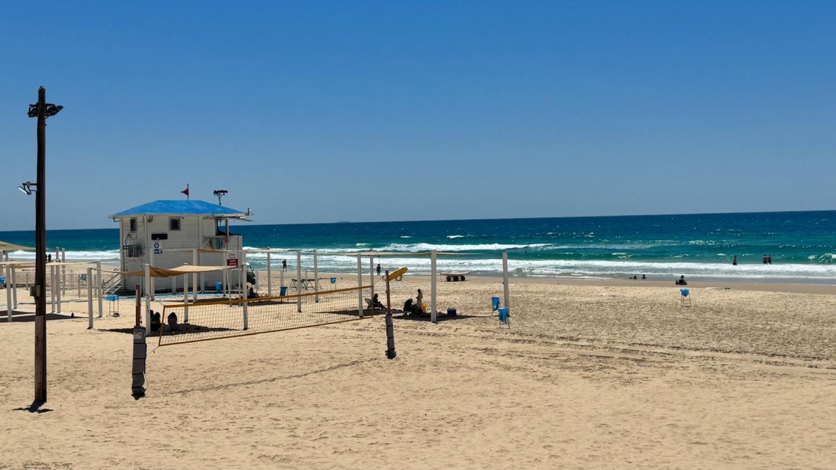 עיריית בת-ים