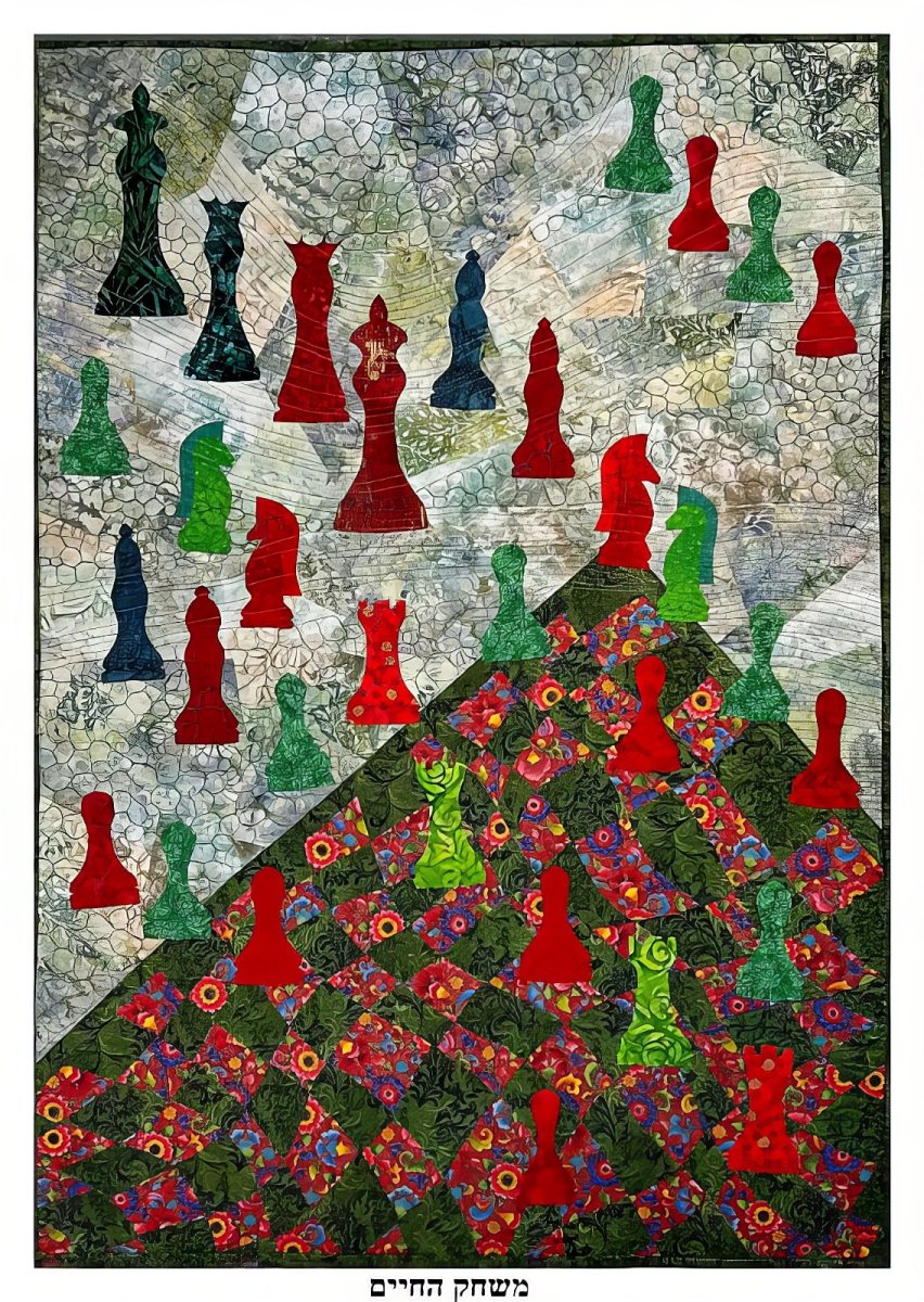 שושנה ריימר