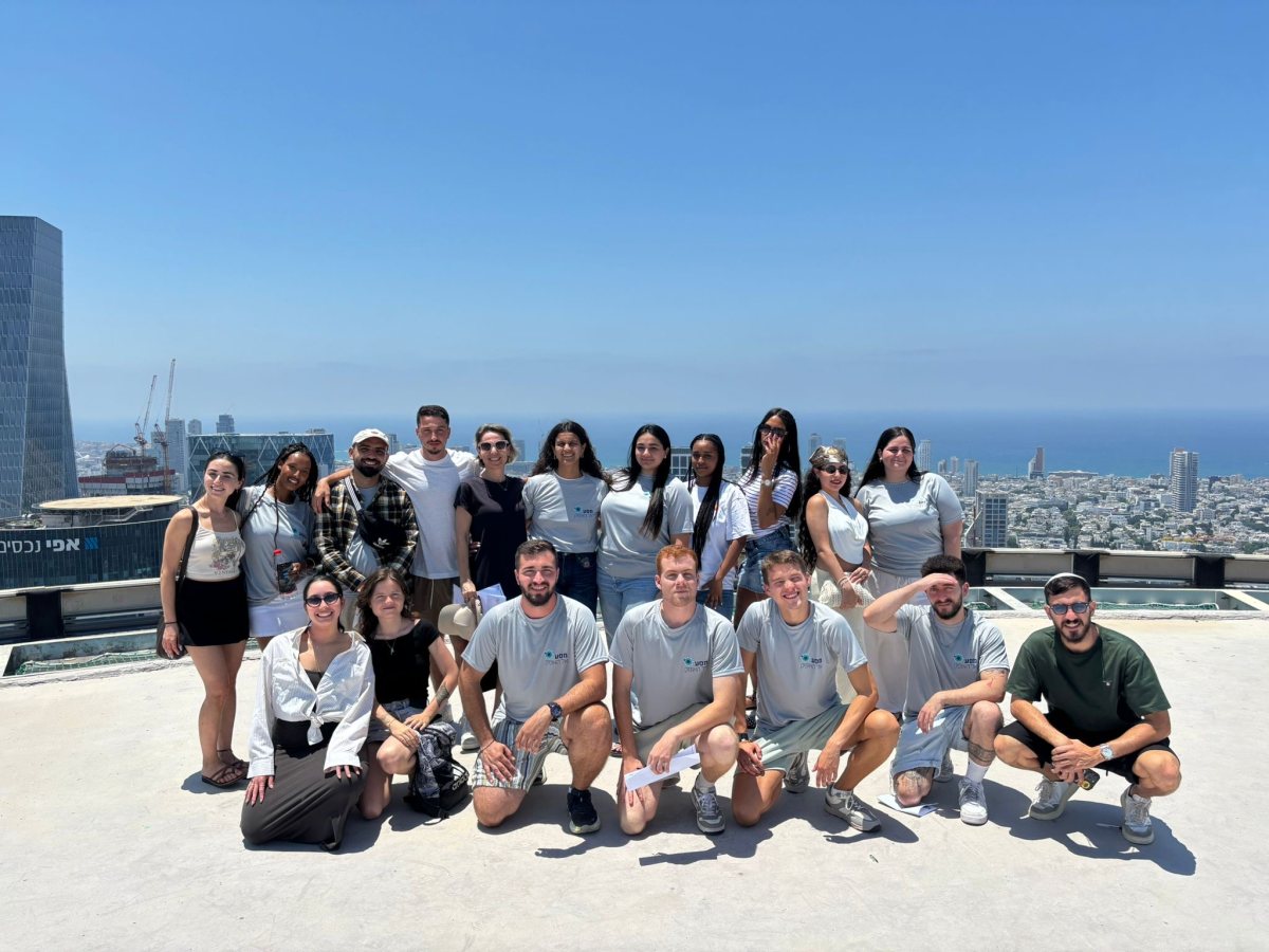 עיריית בת-ים