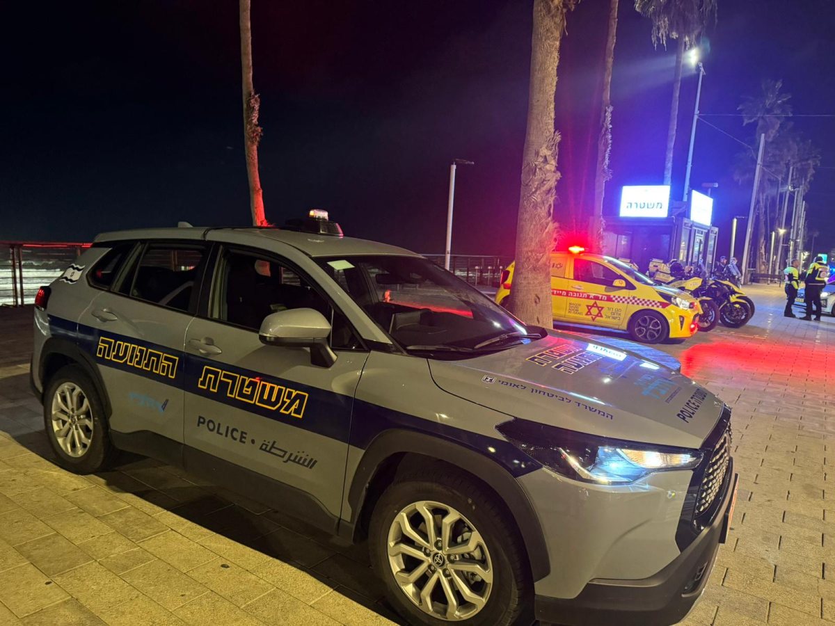 עיריית בת-ים