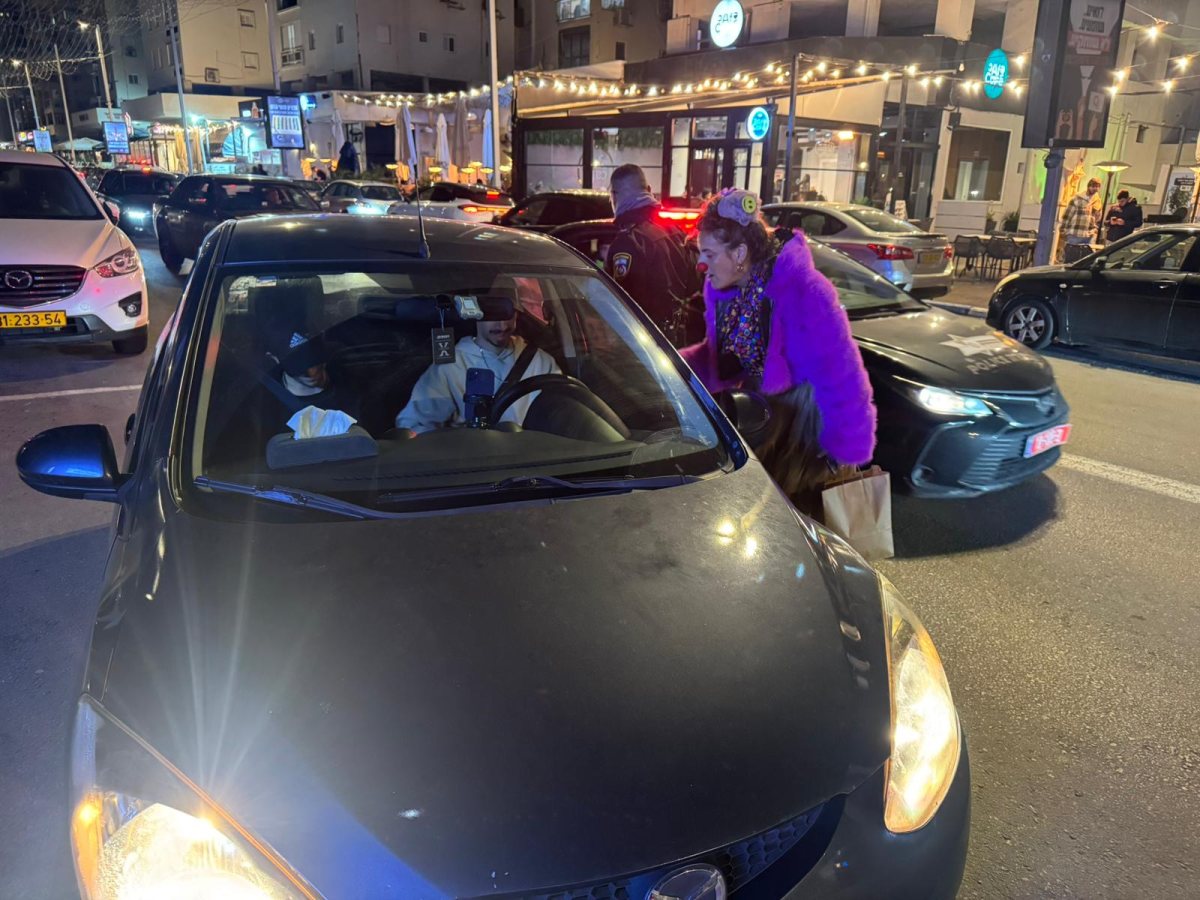 עיריית בת-ים