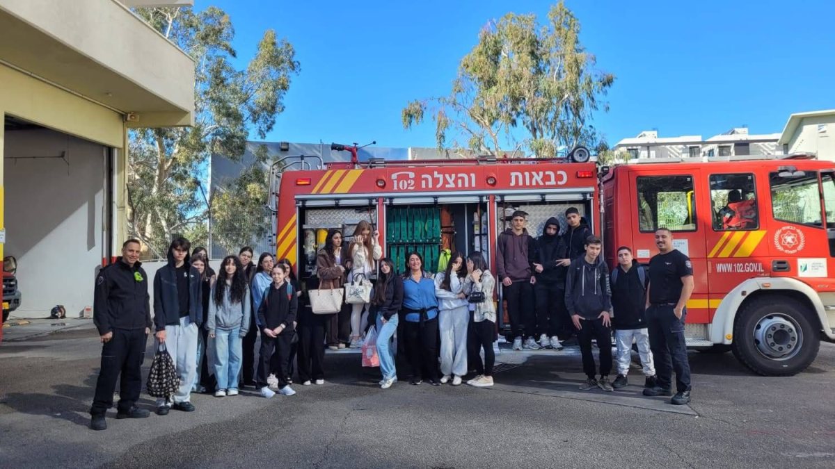 כיבוי והצלה