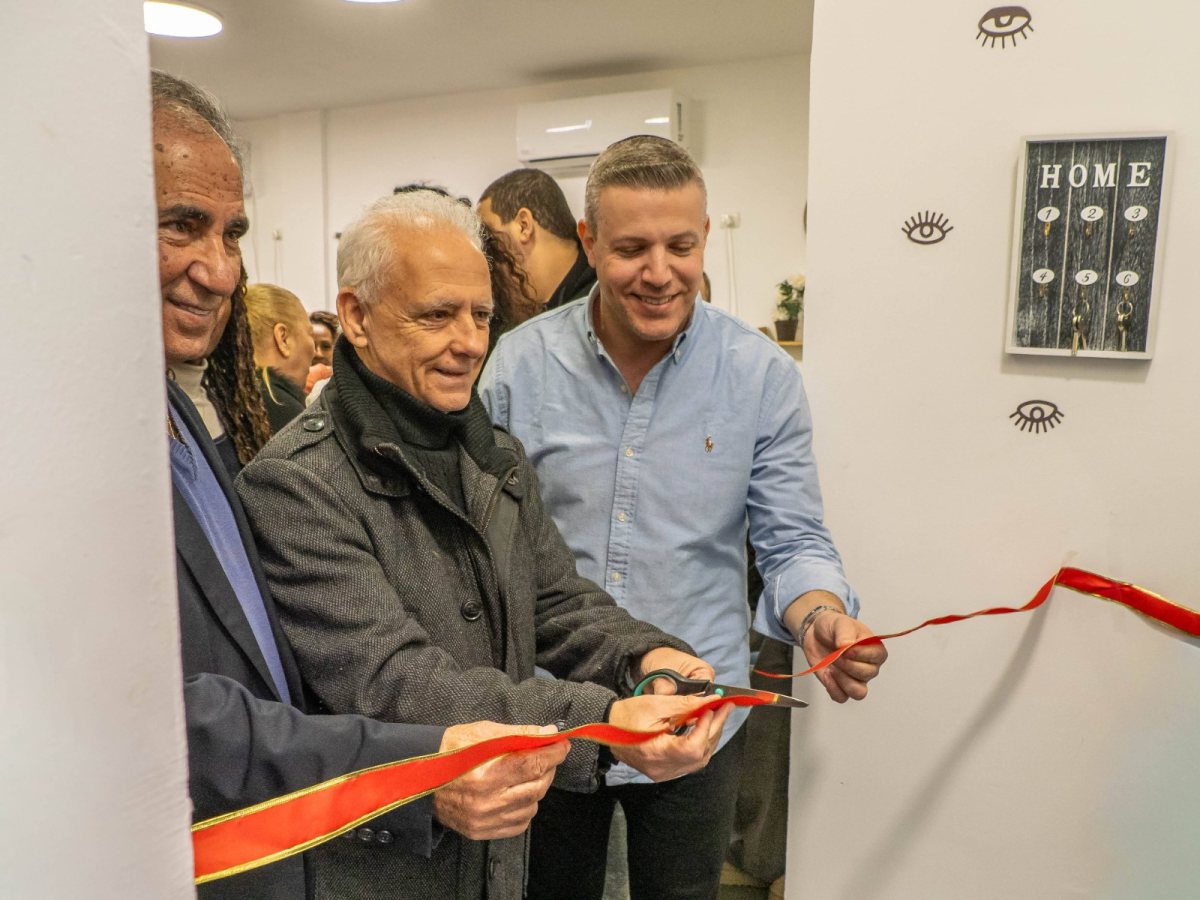 עיריית בת-ים