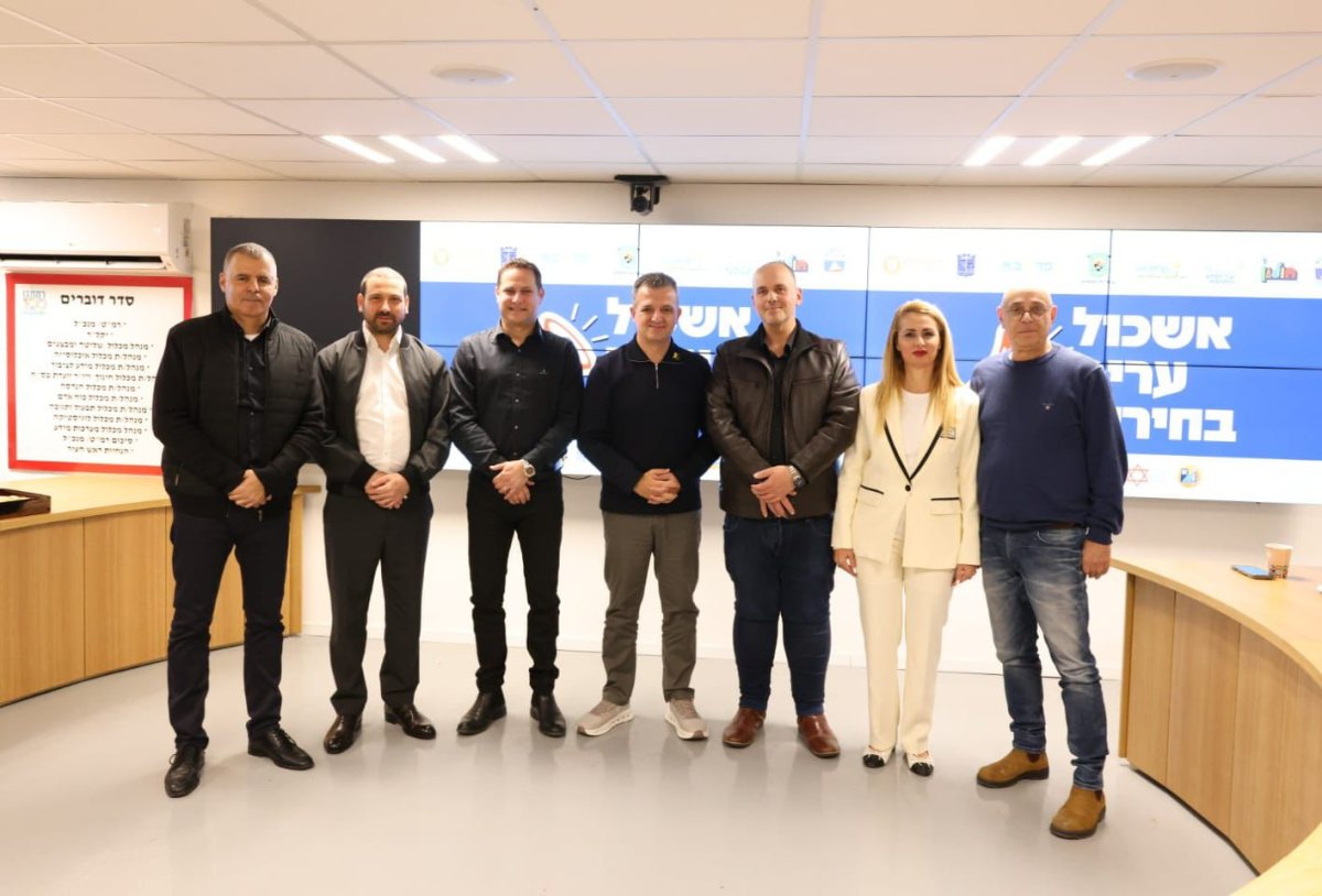 דוברות עיריית רמת גן