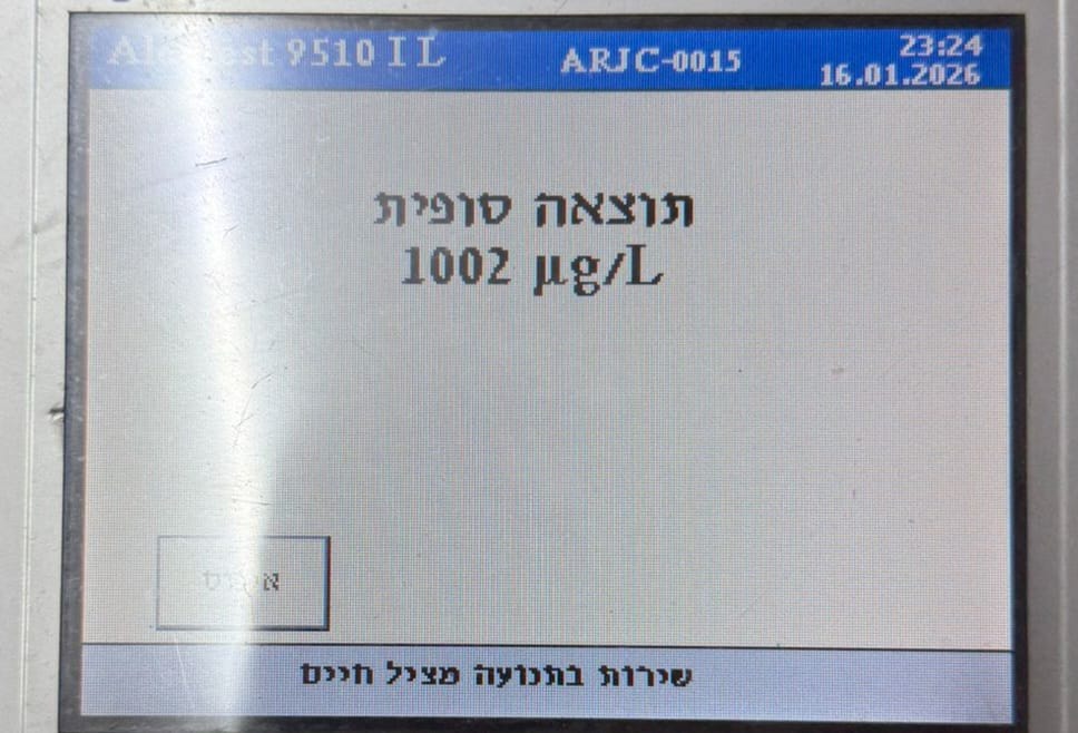 דוברות משטרה