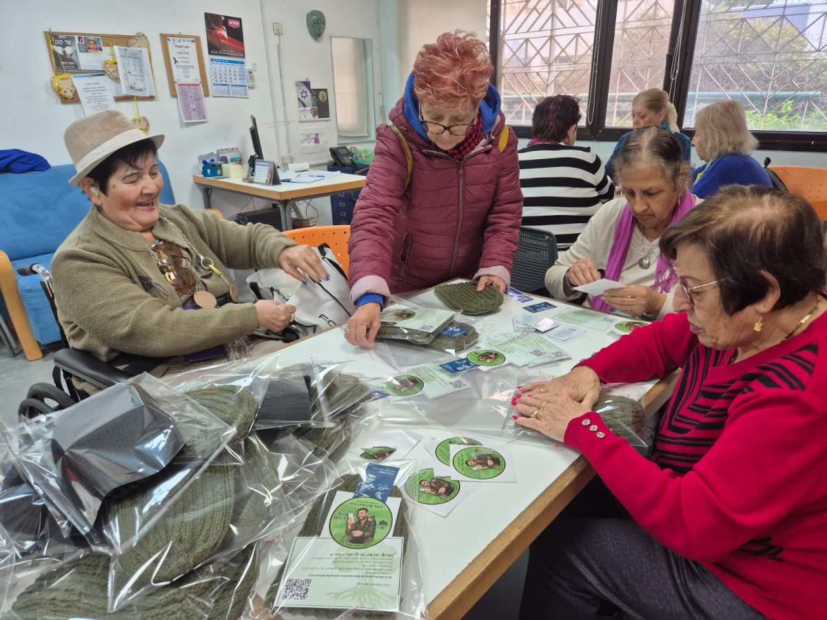 שמחה מוסטקי