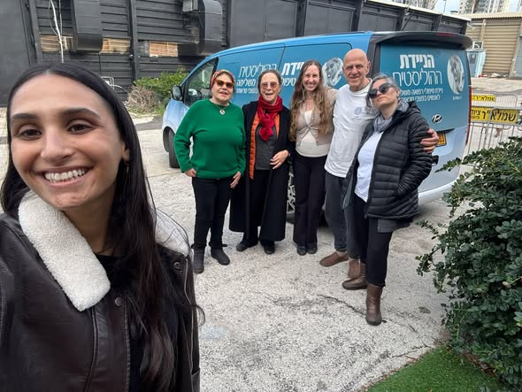 עיריית בת-ים