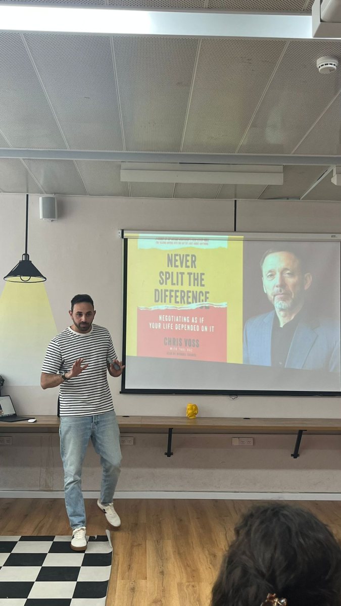 עיריית בת-ים