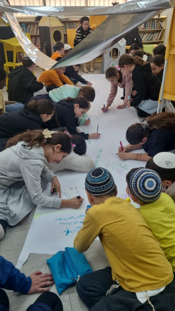 צילום: בית ספק חמ"ד תחכמוני