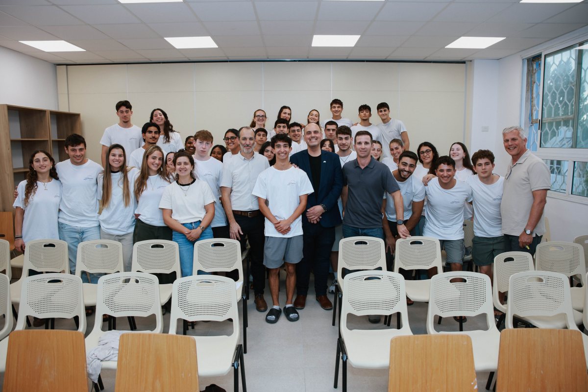 צילום: מריה ריבין
