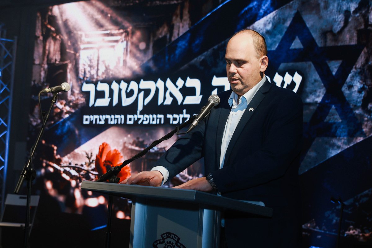 צילום: מריה ריבין