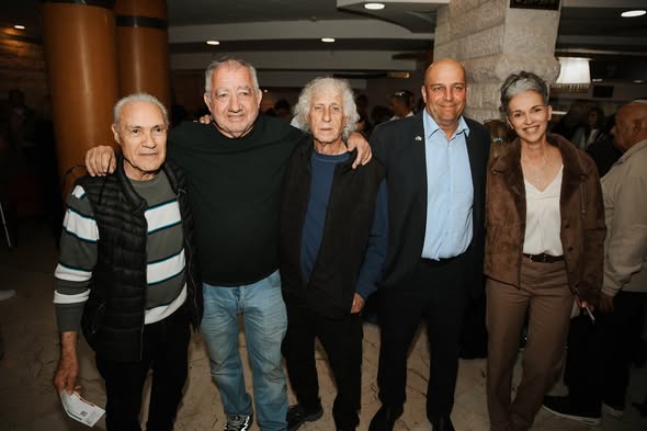 עיריית בת-ים