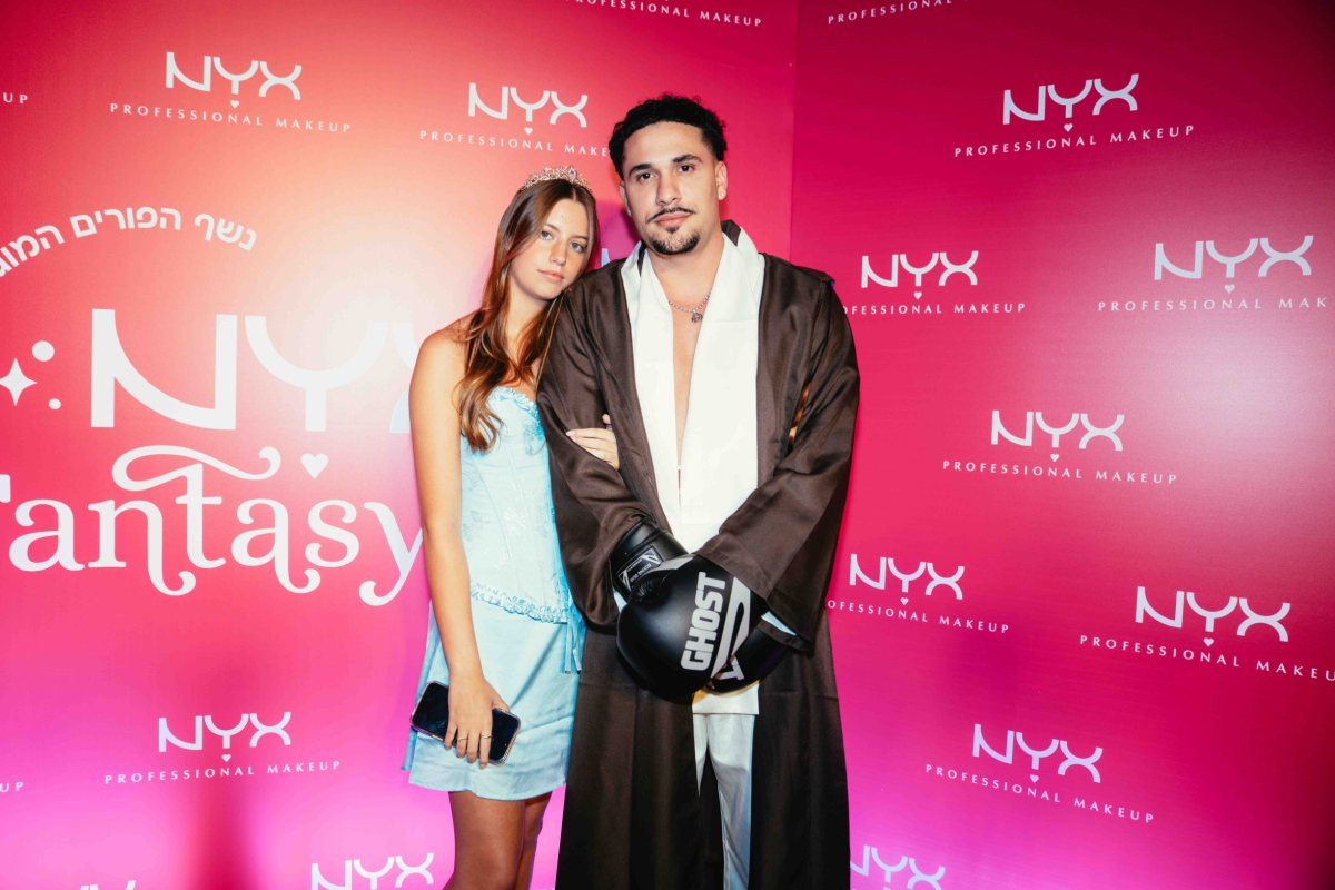 כוכב הרשת אור לאון מתחפש למתאגרף ומשיק  חברה חדשה הילי המחופשת לסינדרלה צילום אייל אפרתי 