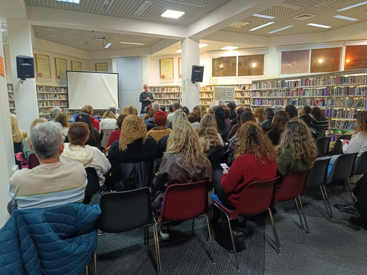 עיריית בת-ים