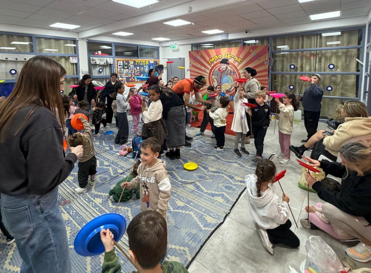 עיריית בת-ים