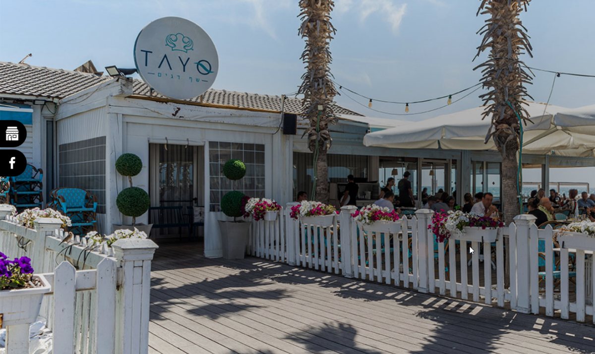 מסעדת תאיו - שף דגים