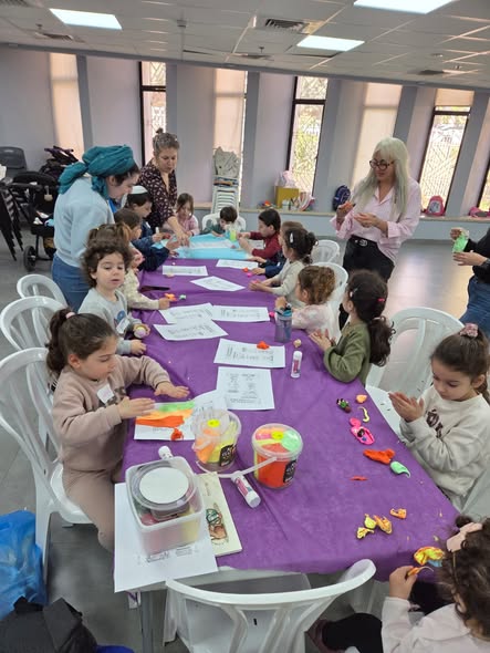 עיריית בת-ים